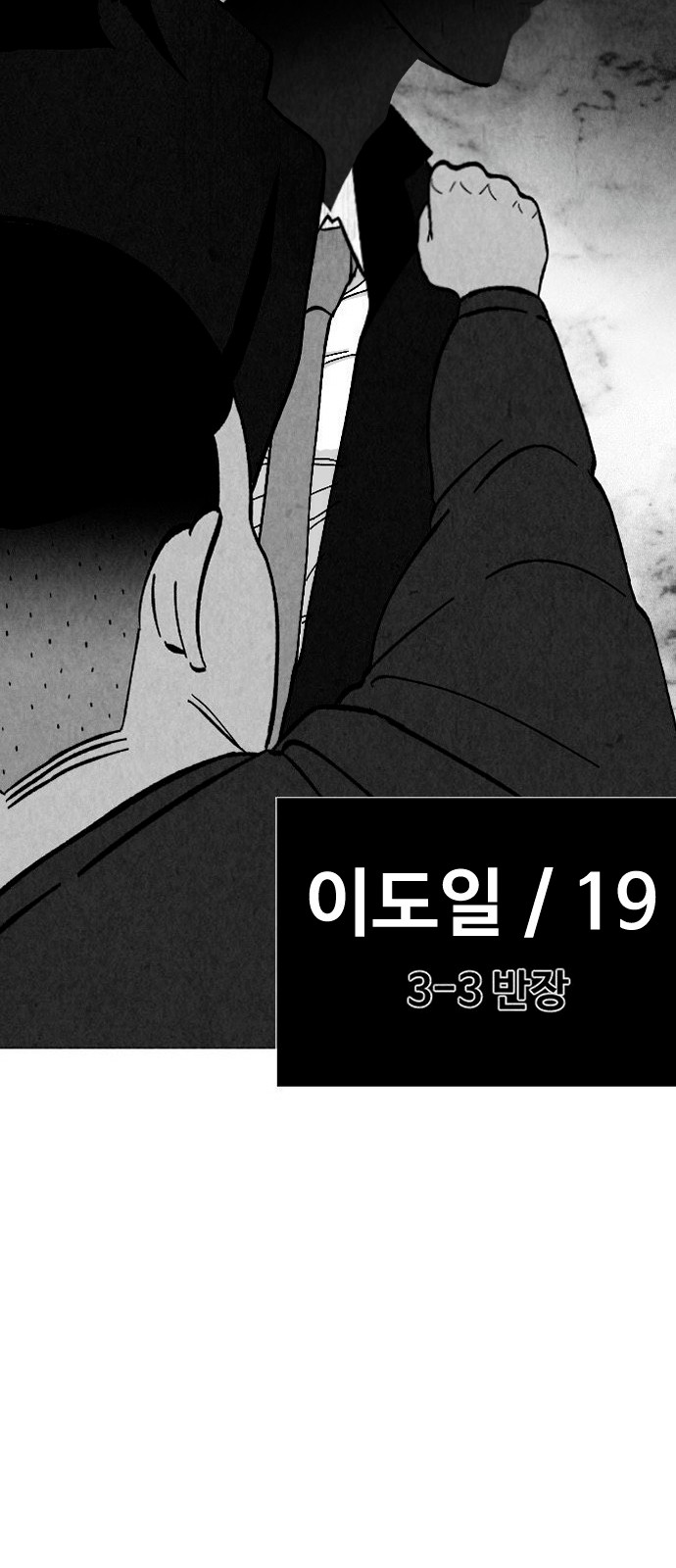 75 페이지