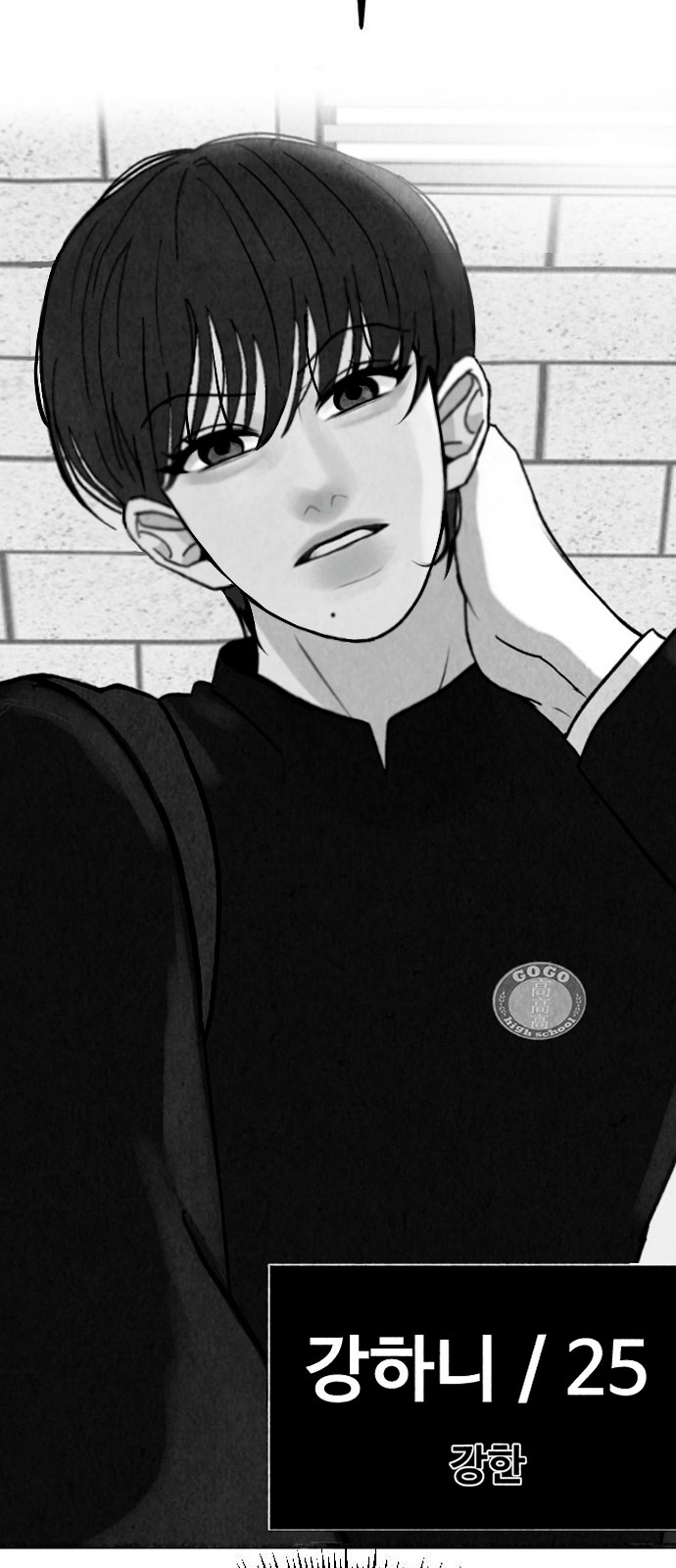 91 페이지