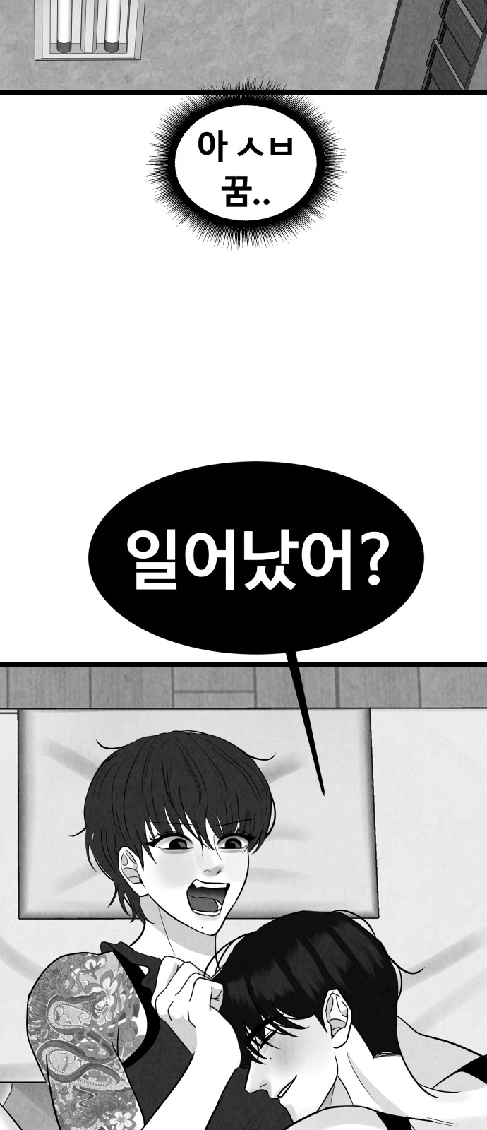 16 페이지