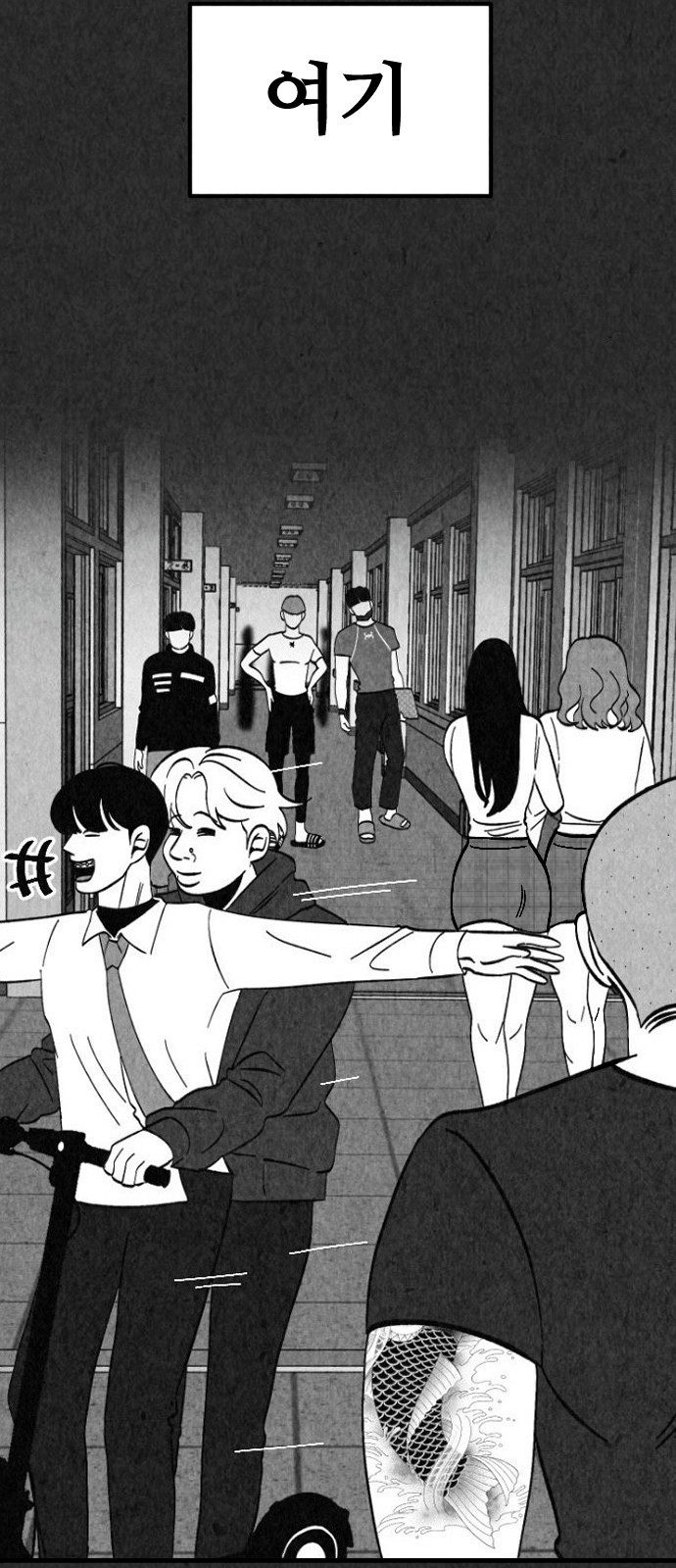 5 페이지