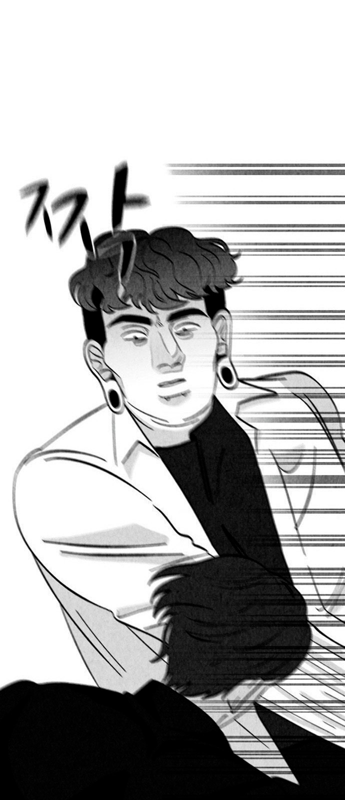 57 페이지