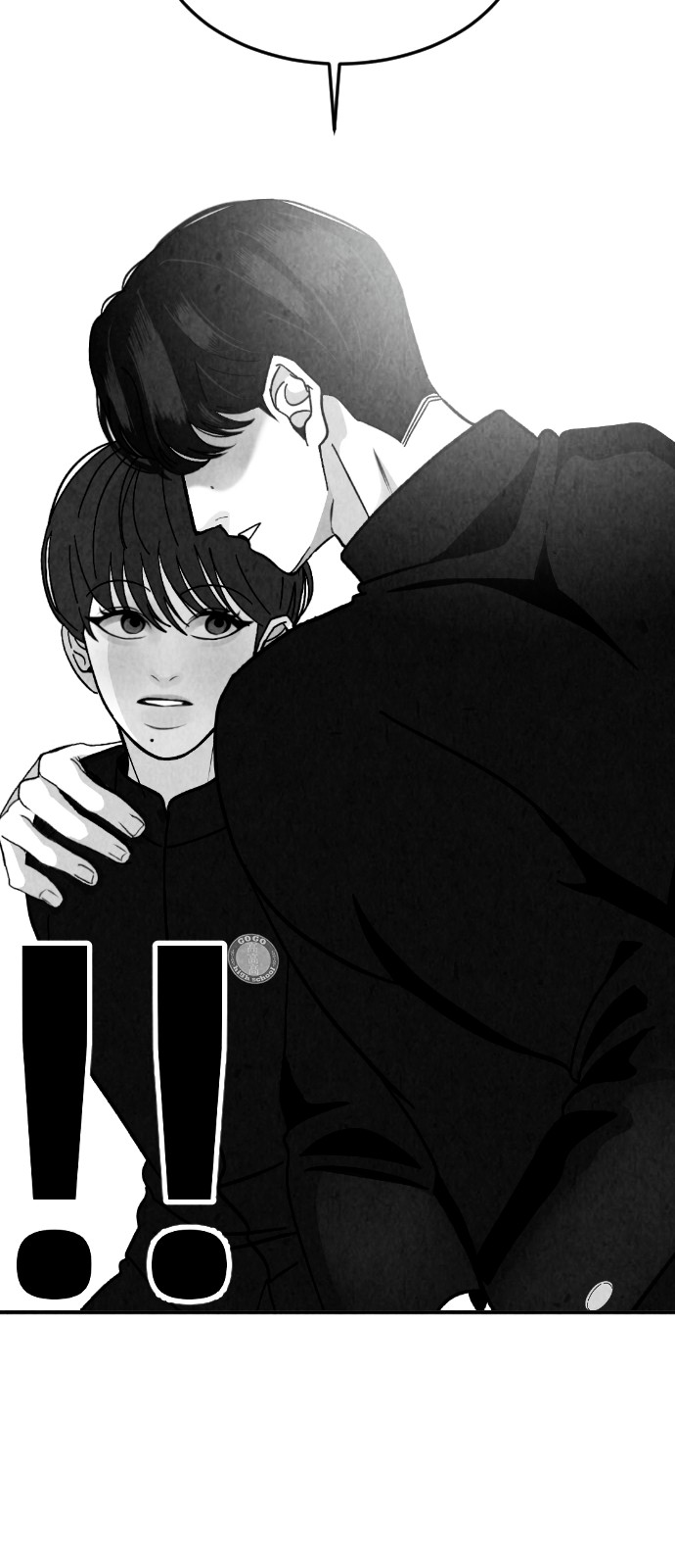 82 페이지