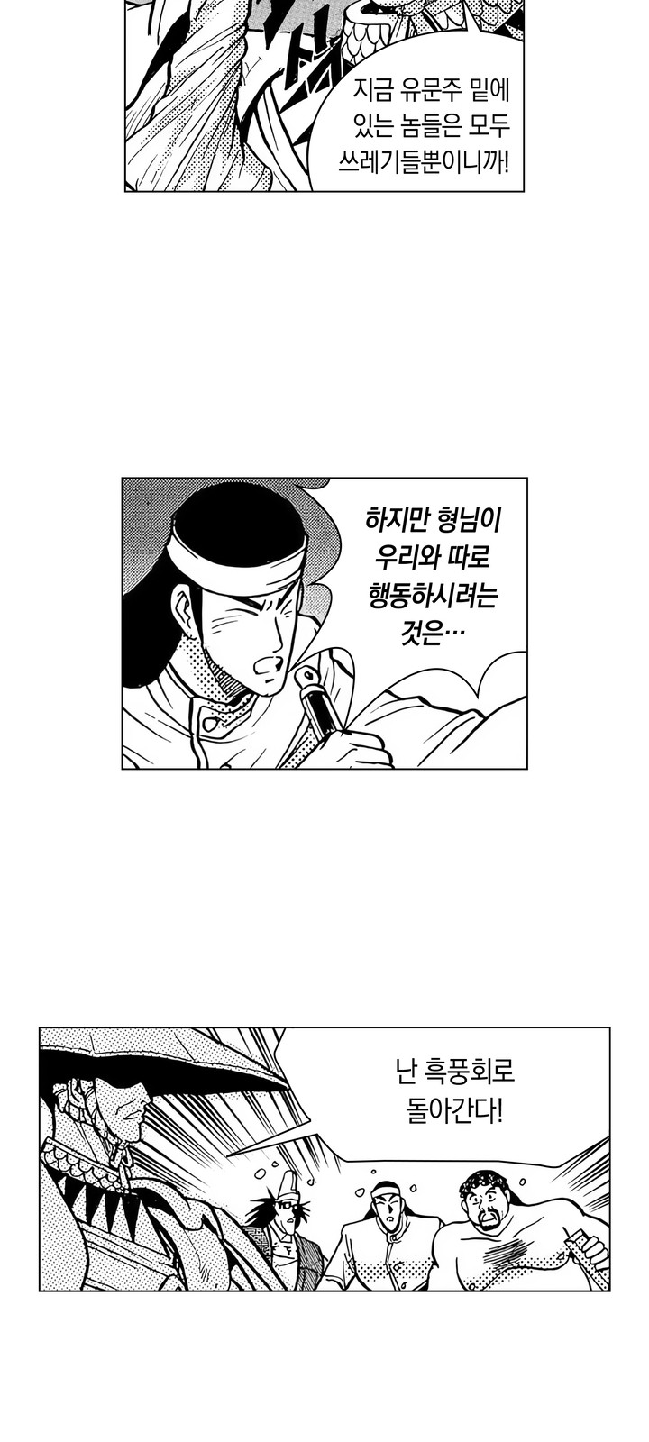 57 페이지