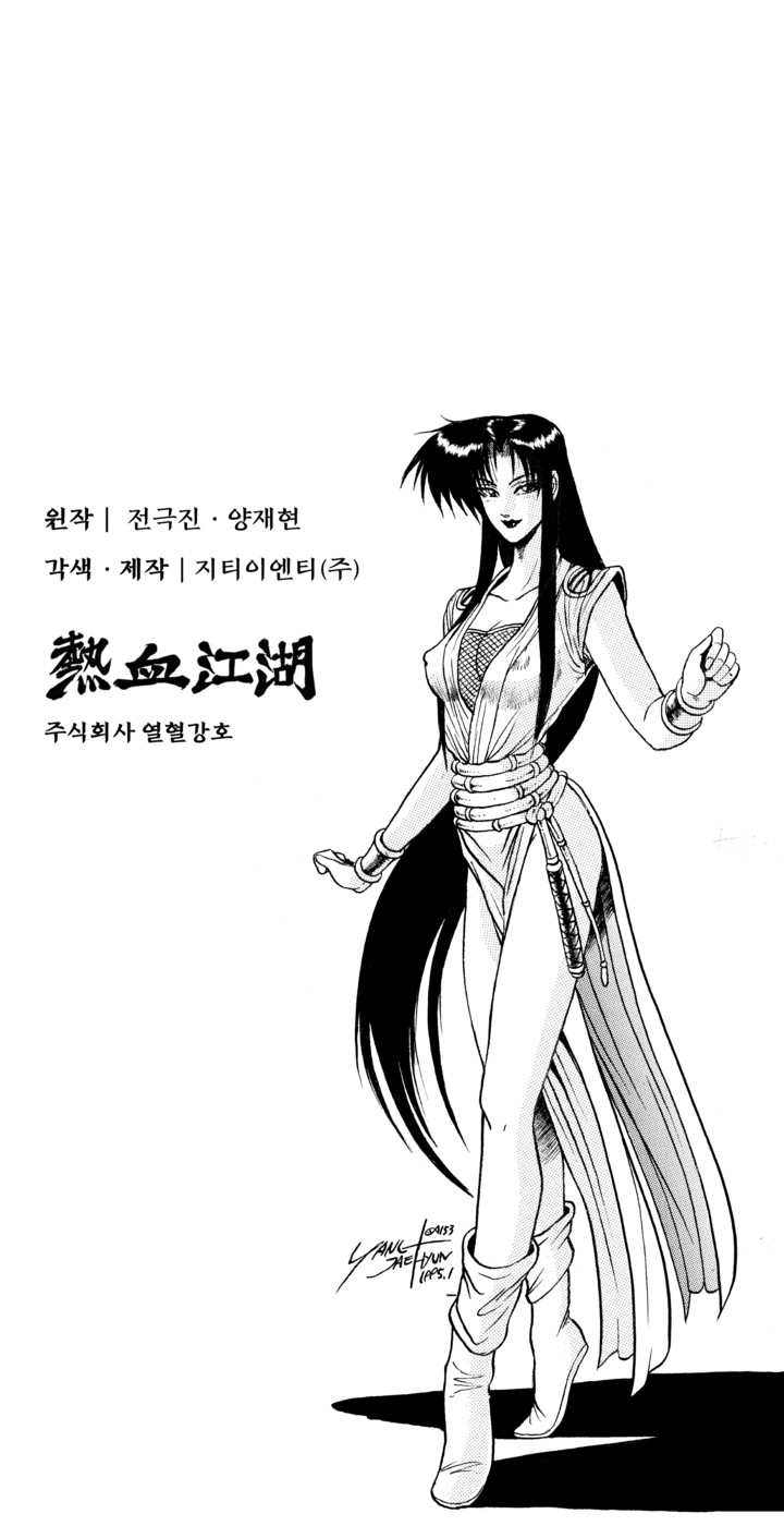 62 페이지