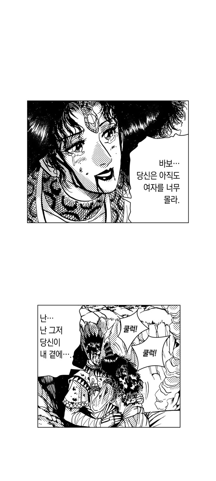 17 페이지