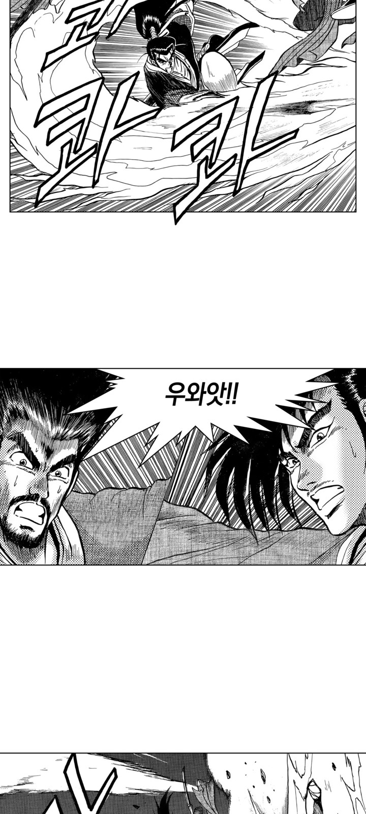 32 페이지