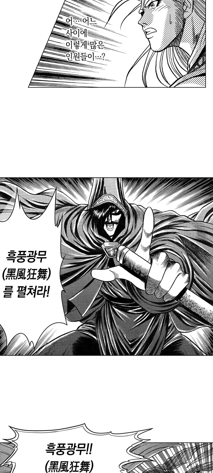 25 페이지