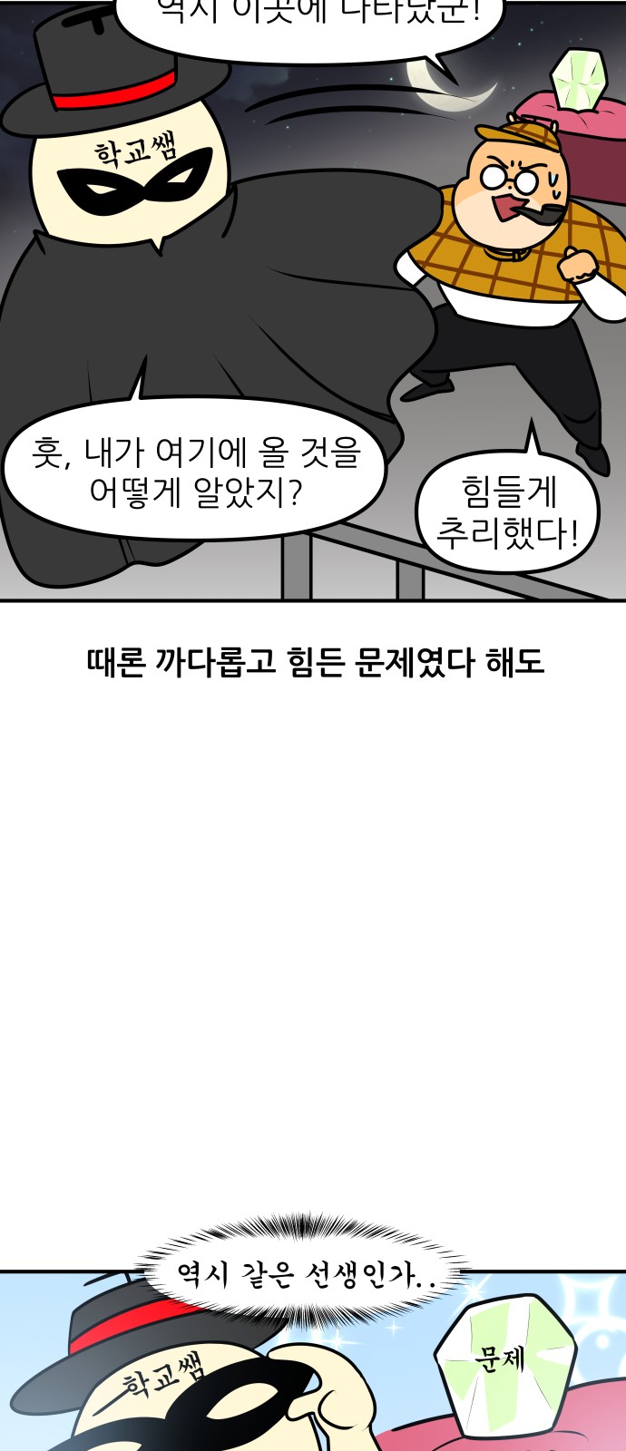 17 페이지