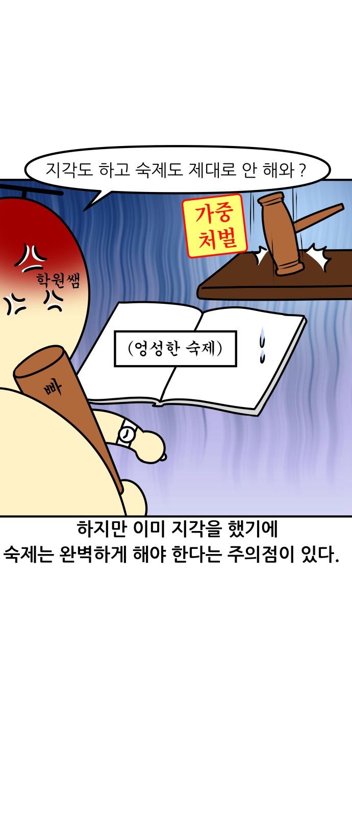17 페이지
