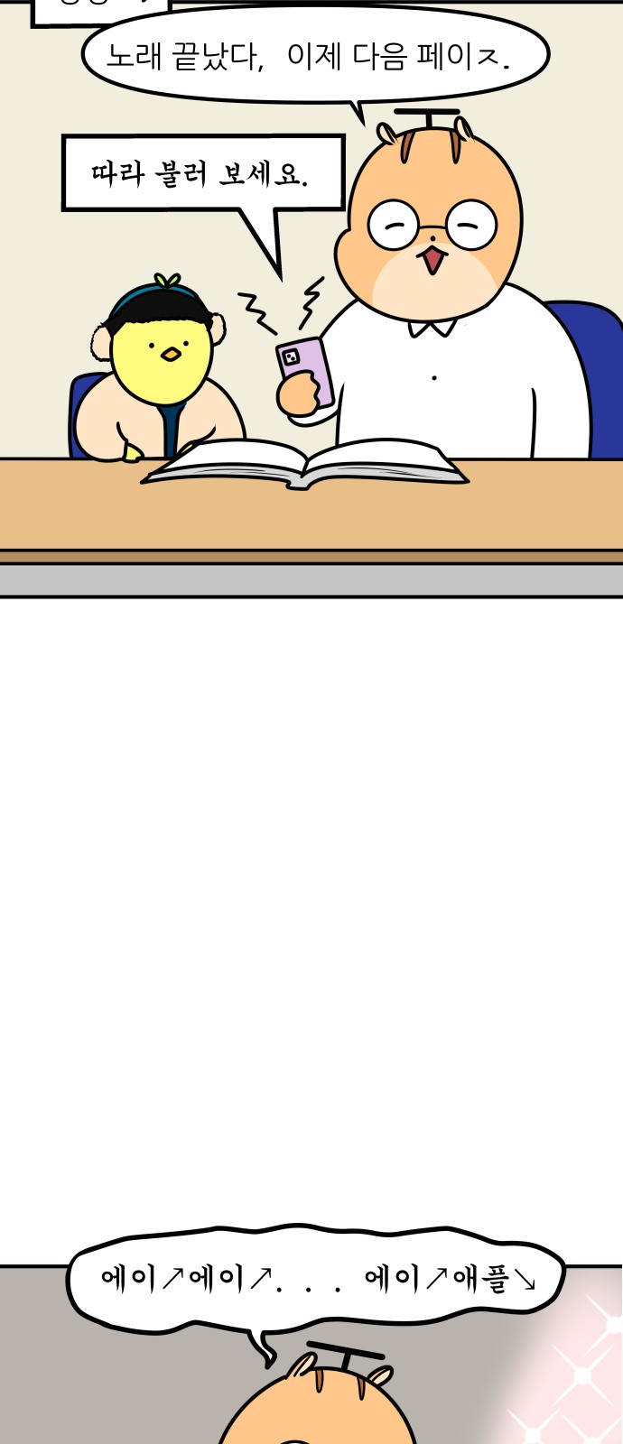 10 페이지