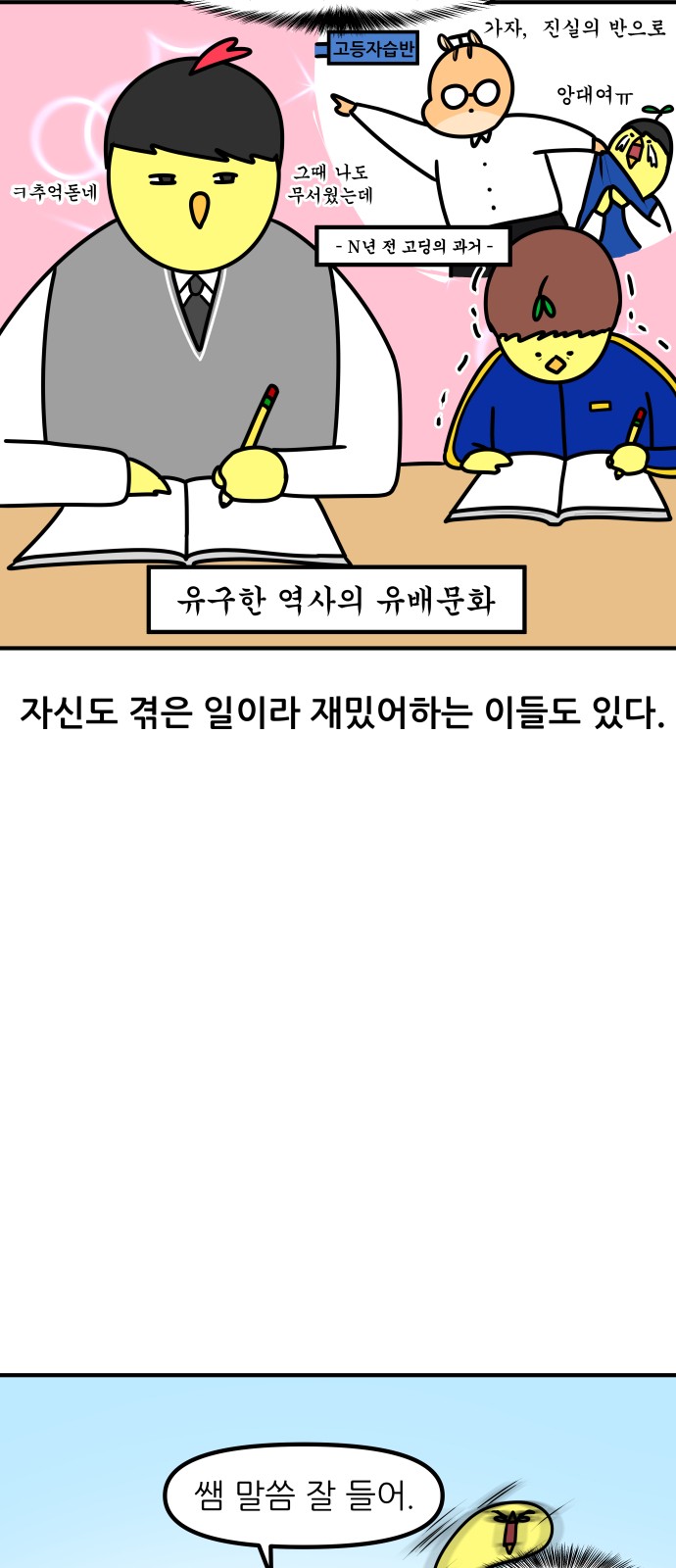 17 페이지