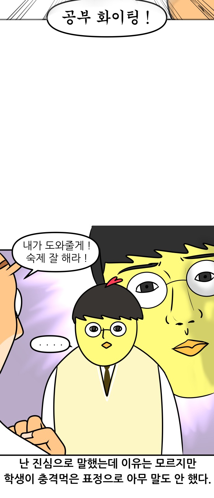 20 페이지