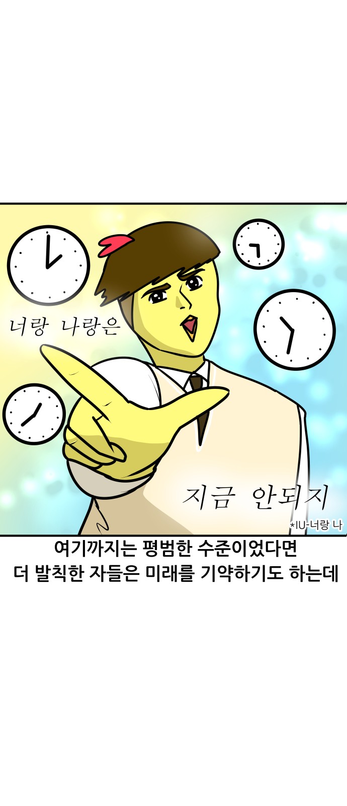 15 페이지