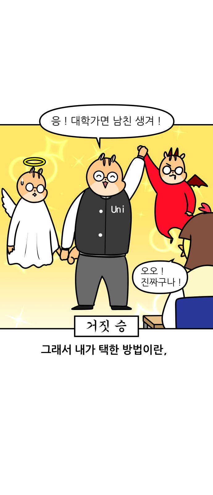 15 페이지