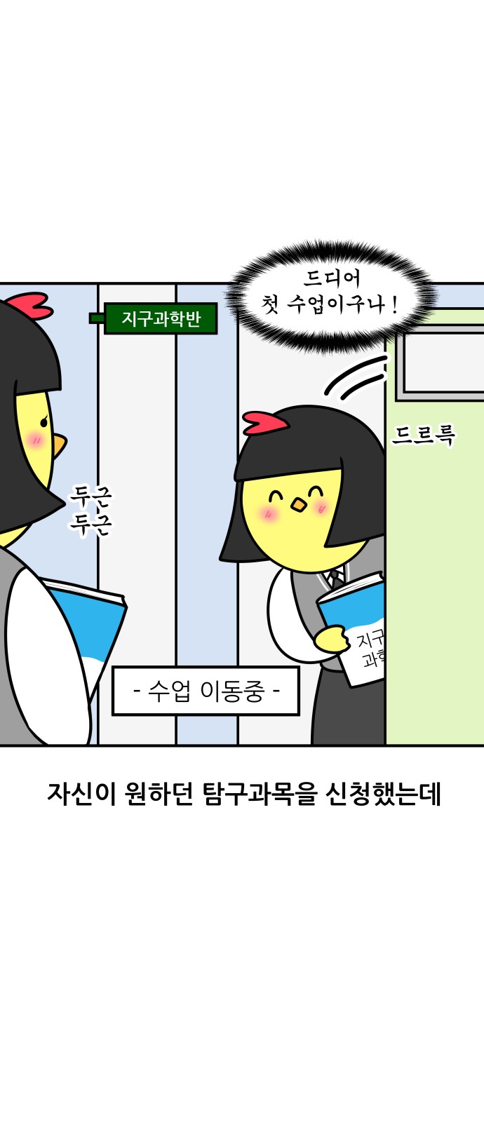 15 페이지