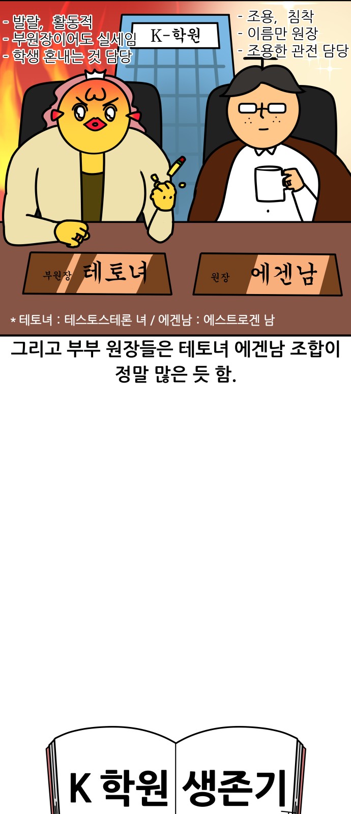17 페이지