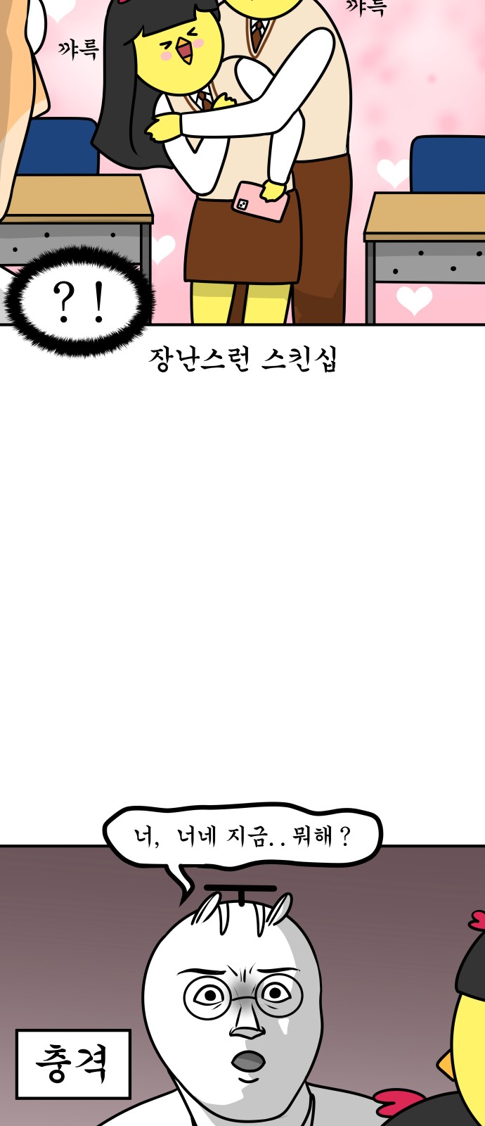 11 페이지