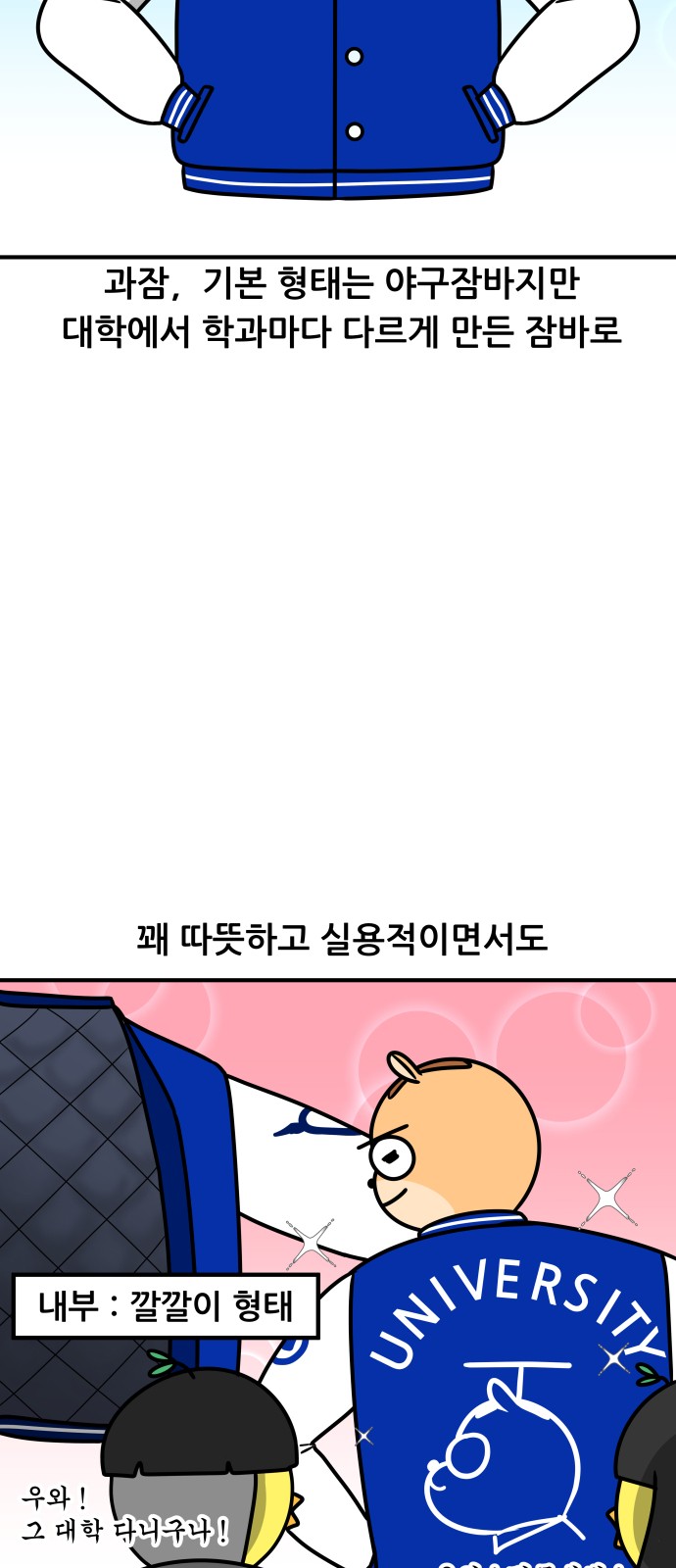 5 페이지