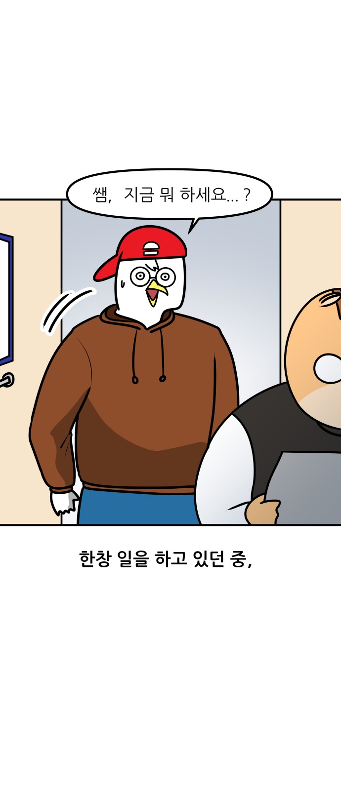 15 페이지