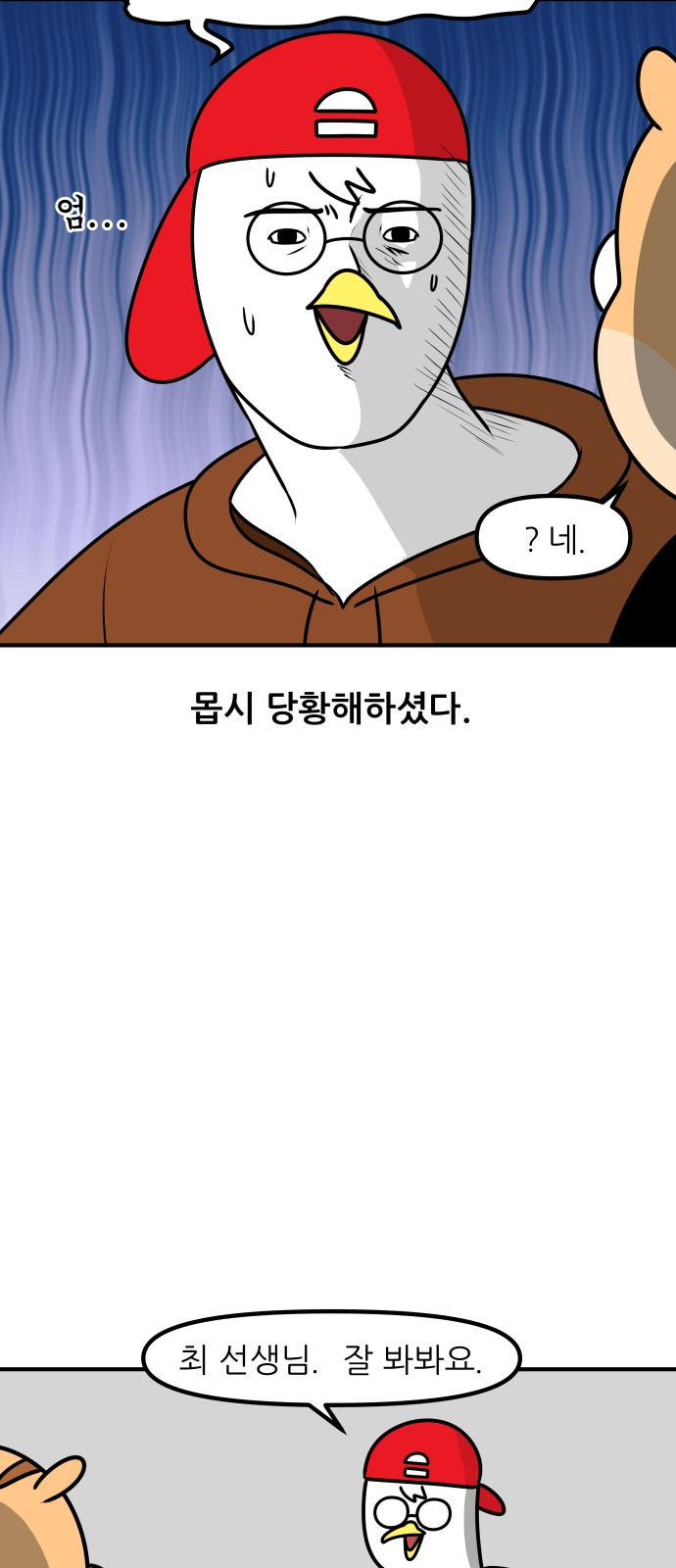 17 페이지