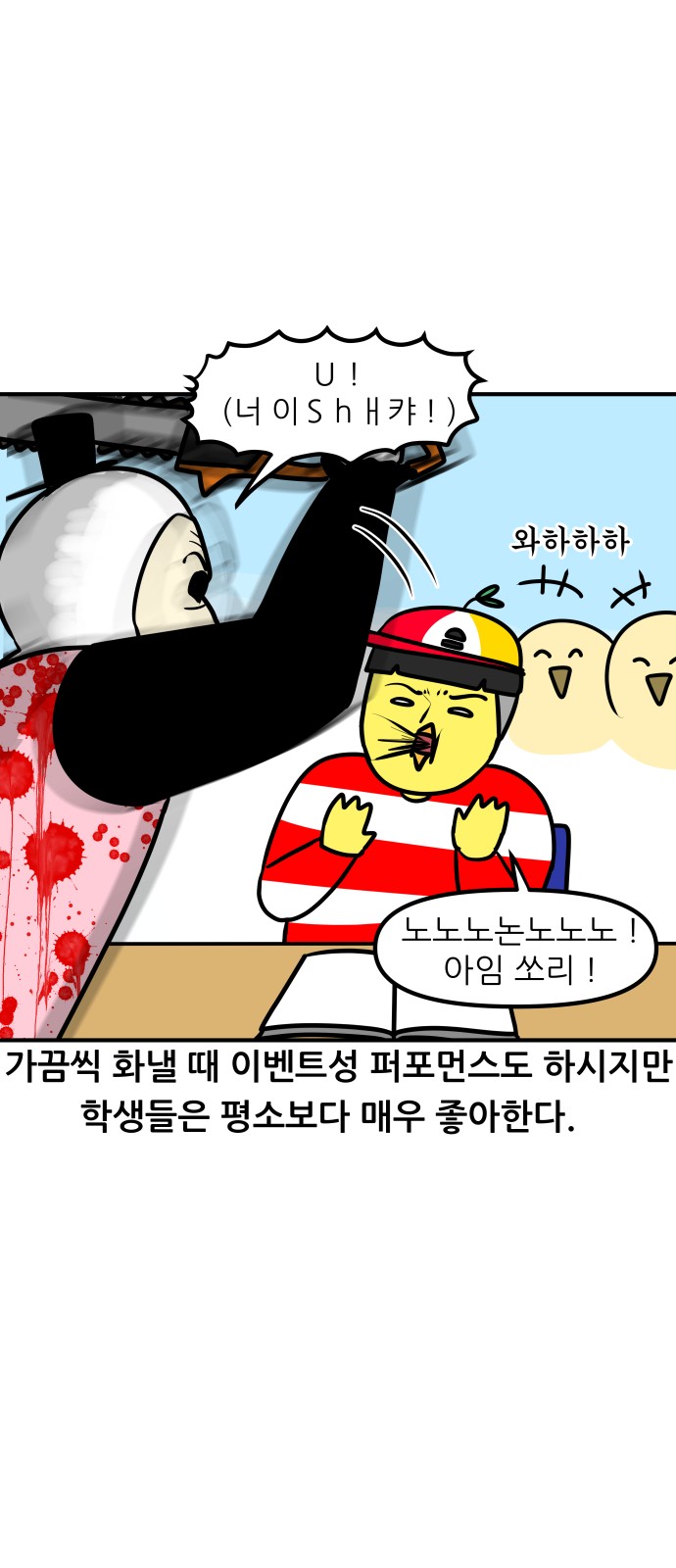 15 페이지
