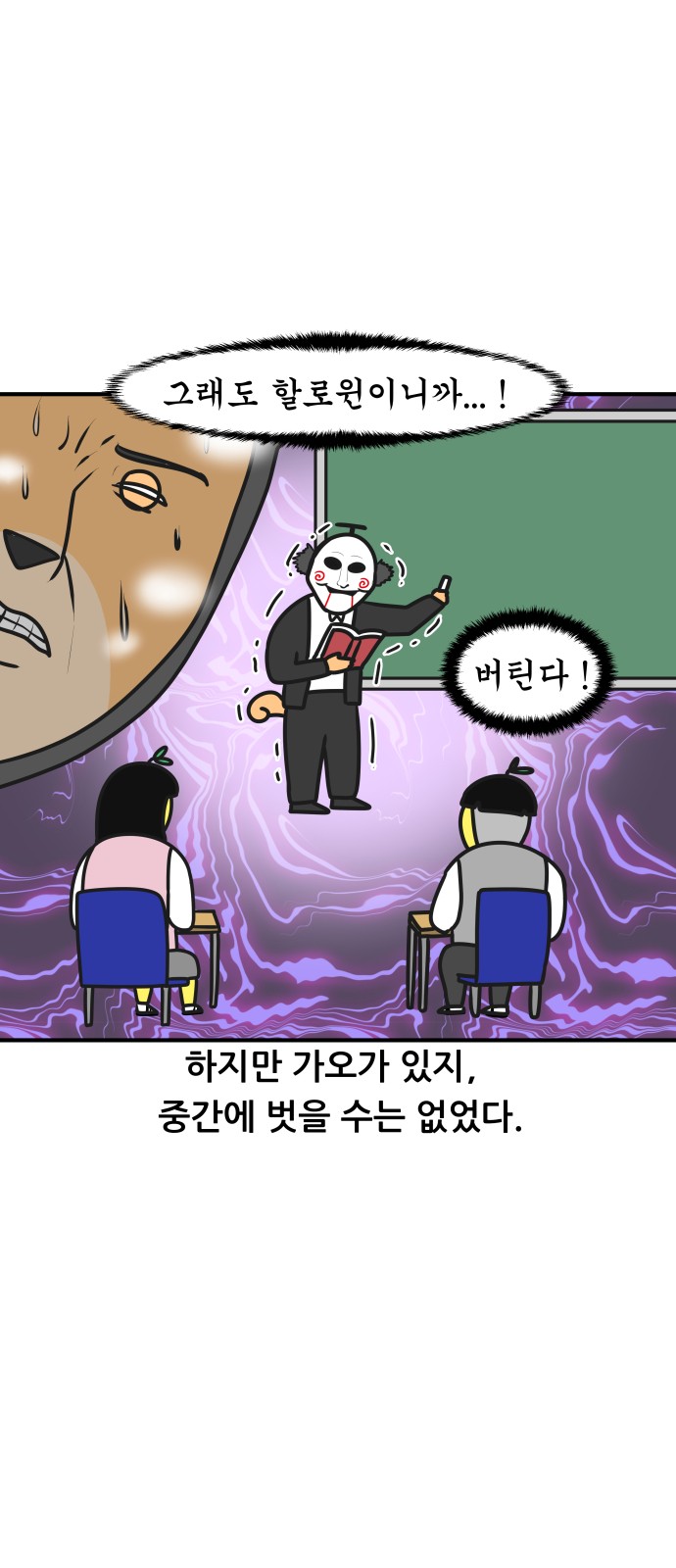 15 페이지
