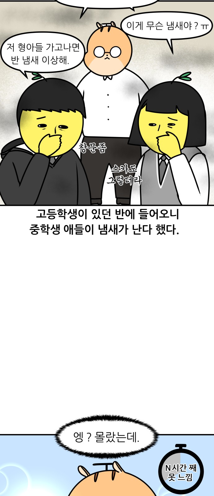 10 페이지