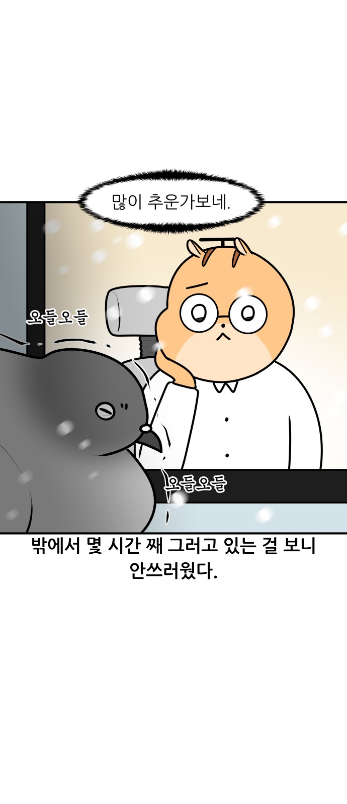 15 페이지