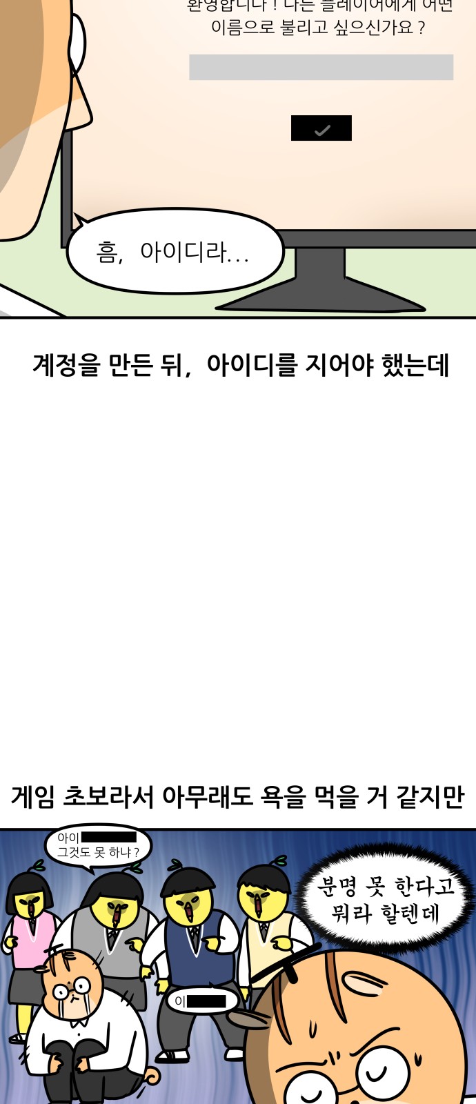 11 페이지