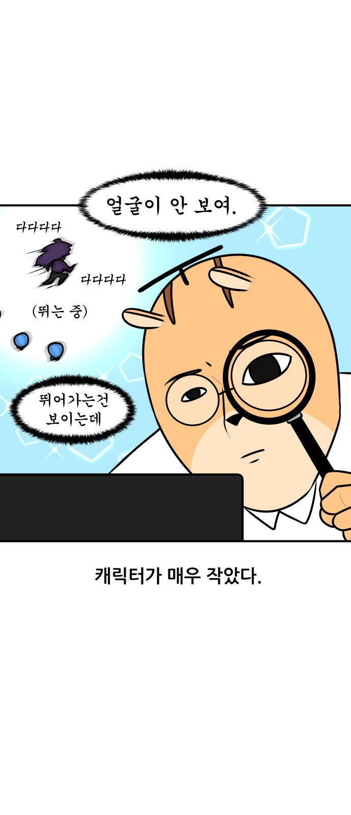 15 페이지
