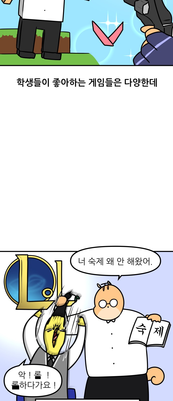 5 페이지