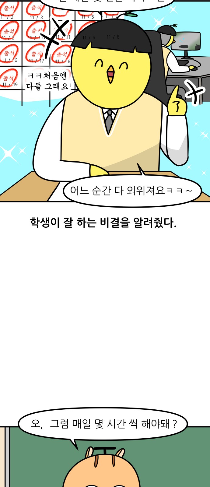 17 페이지
