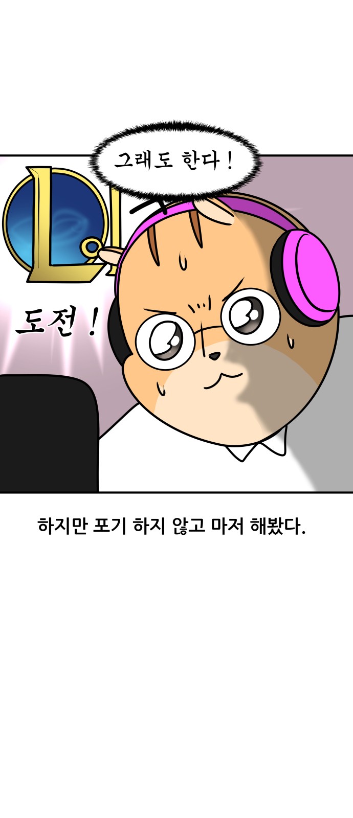 3 페이지
