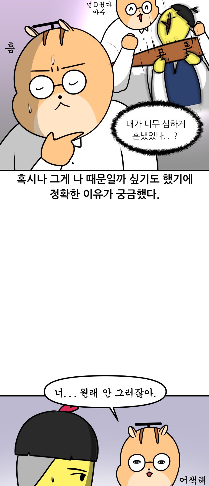 17 페이지