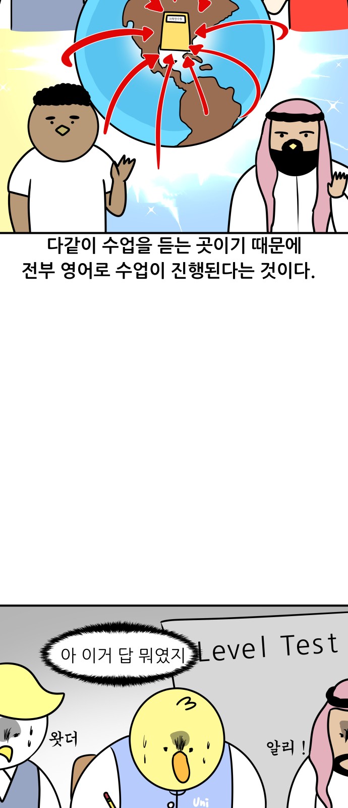 11 페이지