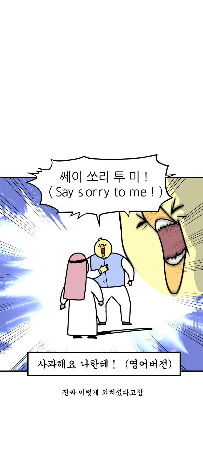 14 페이지