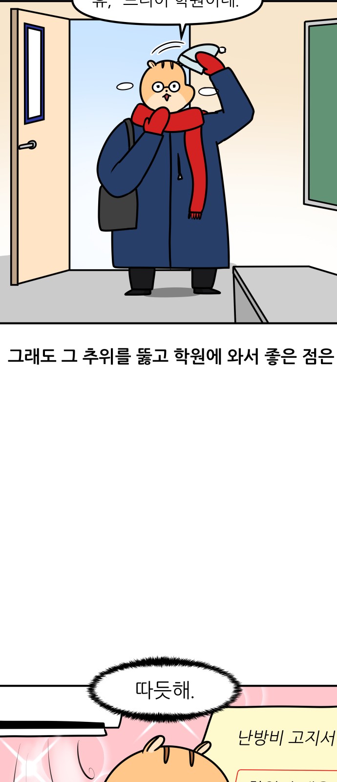 17 페이지