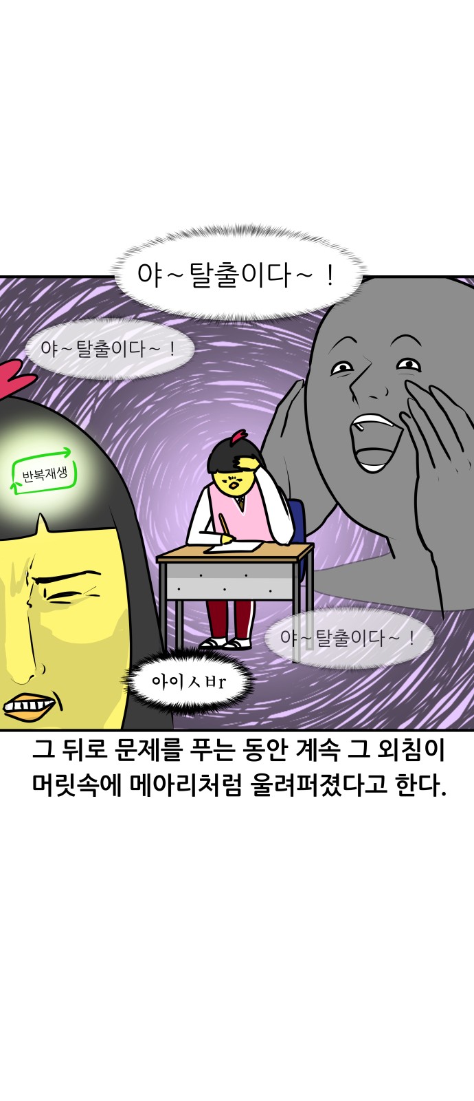 15 페이지