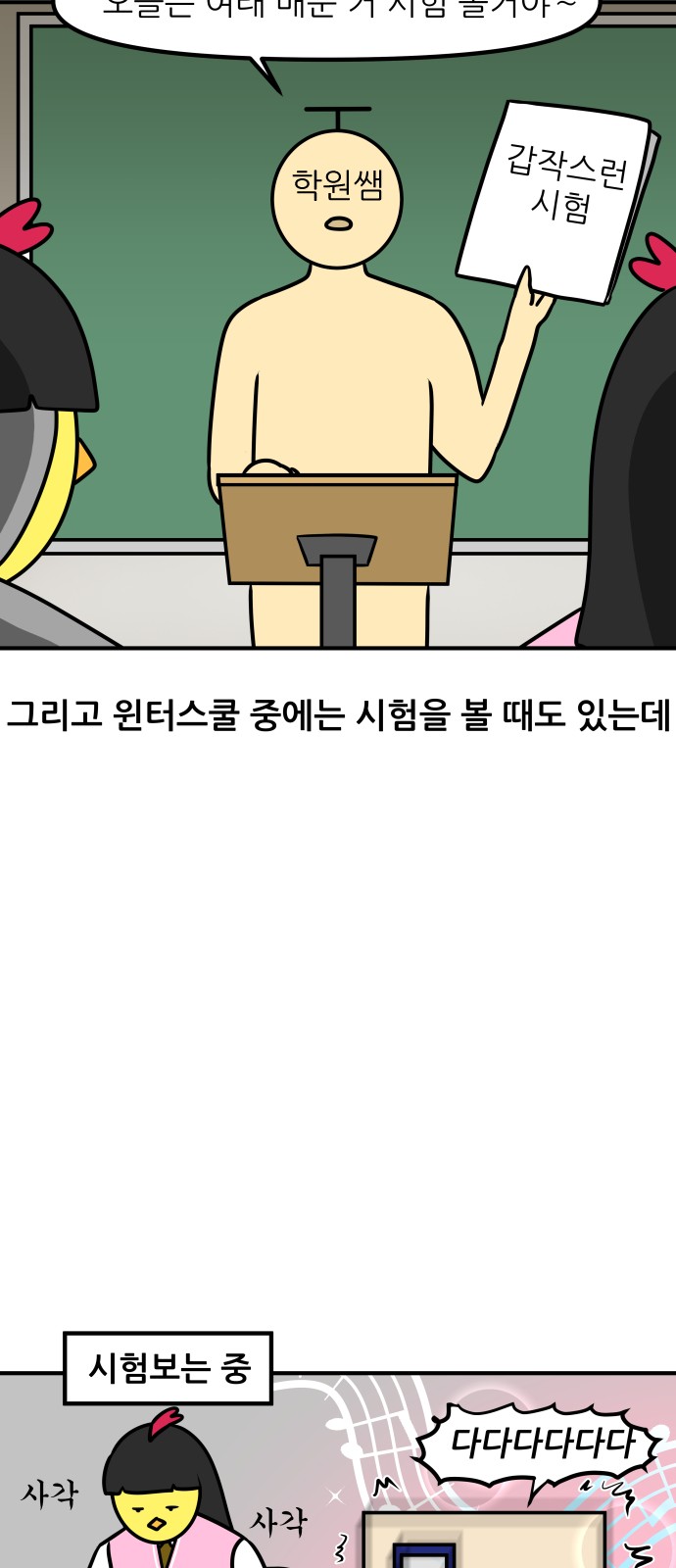 10 페이지