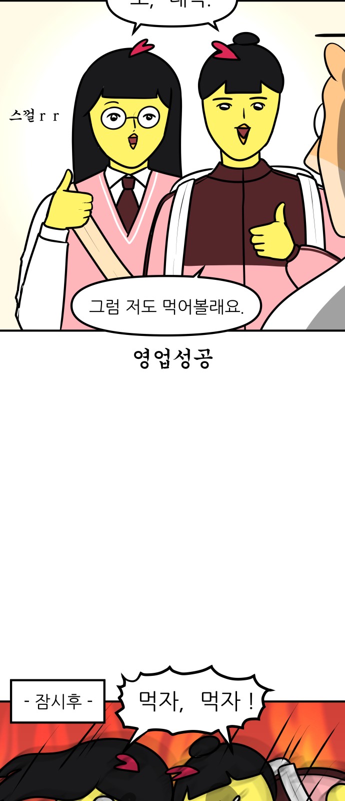 10 페이지