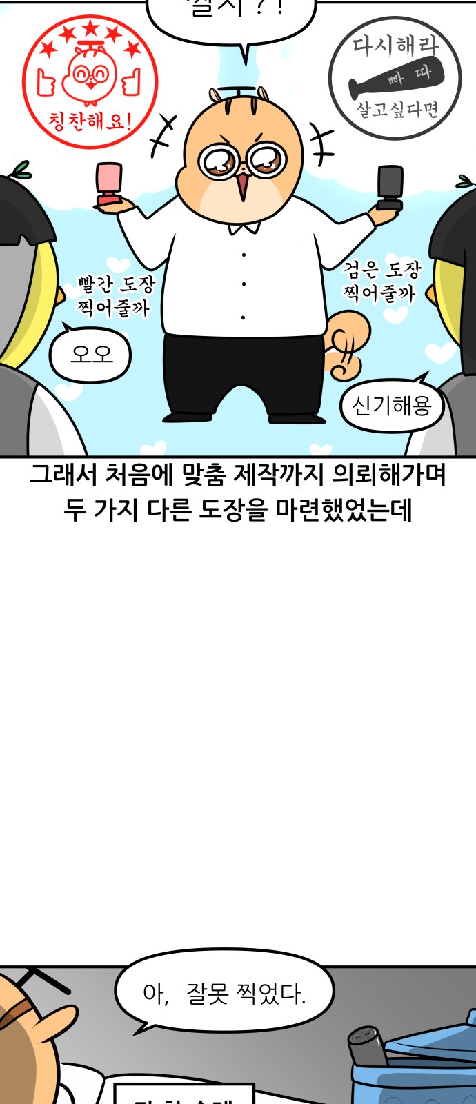 10 페이지