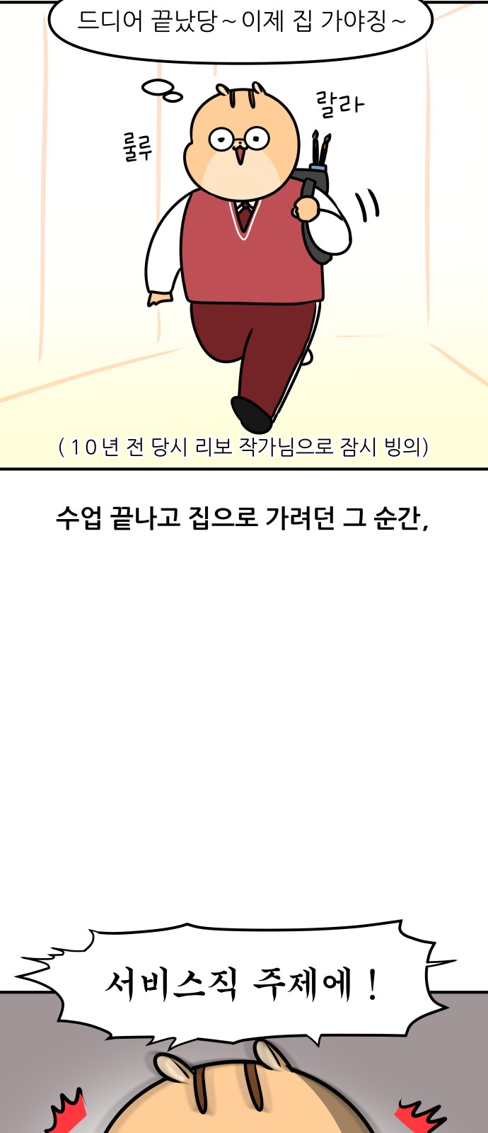 17 페이지