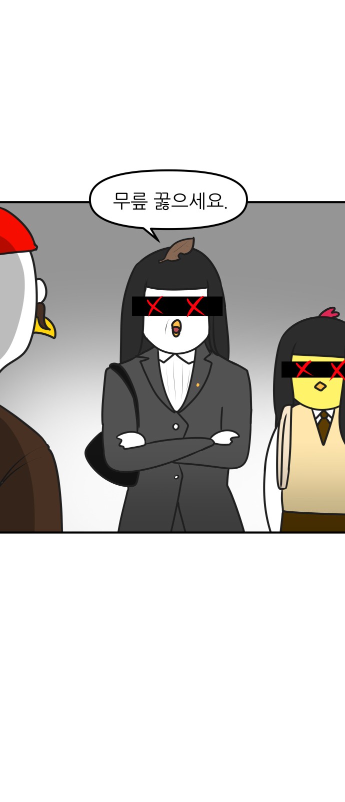 15 페이지