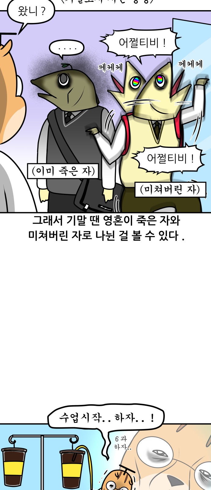 16 페이지