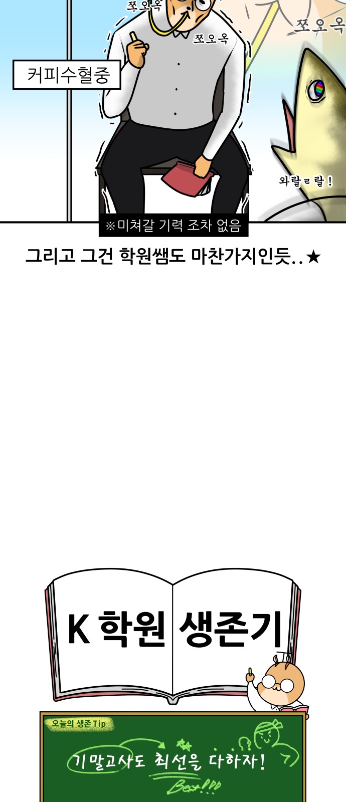 17 페이지