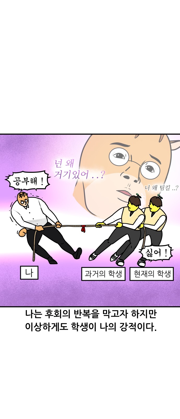 14 페이지