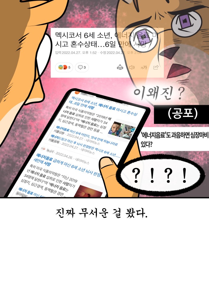 20 페이지