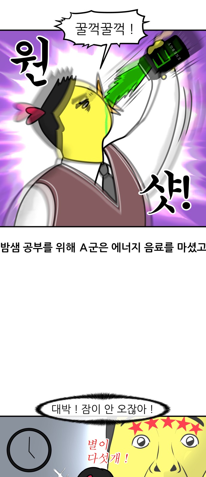7 페이지