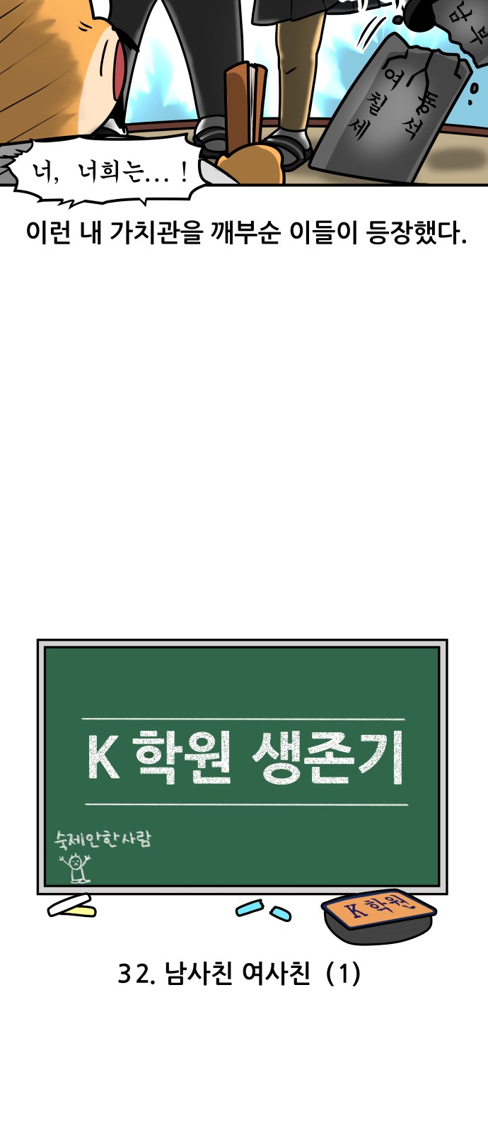 5 페이지
