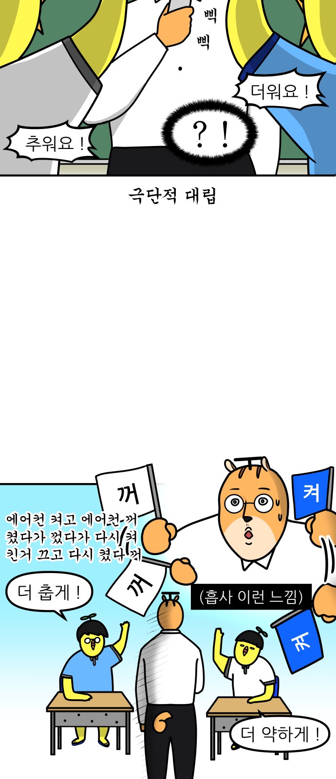 17 페이지